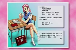 [全] 制服美少女