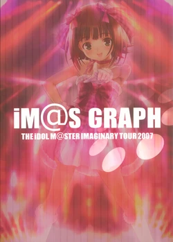 (C72) [Mizuki-chan Club (Goto-P)] IM@S GRAPH (THE iDOLM@STER)