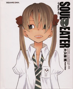 Soul Eater Comic Calendar 2006