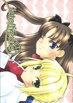 [MINX] fate／freaks (Fate/Stay Night)