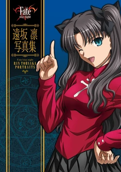 Fate／Stay Night - Rin Portraits