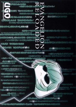 (C65) [UGO (Ichiba Koushi)] EVANGELION RELOADED (Neon Genesis Evangelion)