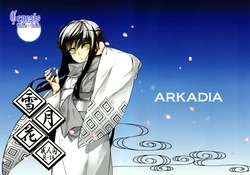 (C78) [ARKADIA (Takenaka Hideo)] Setsugekka (Nurarihyon no Mago) [Chinese] [Genesis漢化]