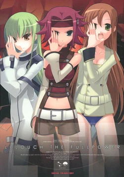 (SC34) [Digital Flyer (Oota Yuuichi)] LTF (Lelouch The Fullpower) (Code Geass: Lelouch of the Rebellion) [Spanish] [Hao Scanlations]