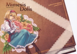 (C79) [Rireba (Nakatani)] Mimesis Dolls | Muñecas miméticas (Touhou Project) [Spanish] {Melodic_MetalX}