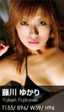 [Graphis] 001 - Yukari Fujikawa