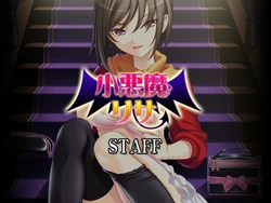 [101224] [MAIKA] Koakuma RISA