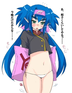 MACROSS Frontier