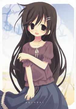 [whitepaper] Kioku no Kiroku