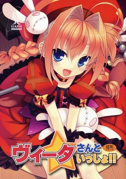 manga-image-1