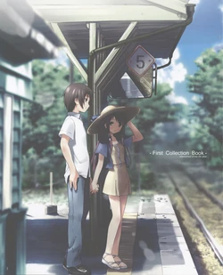 (C72) [Afterschool of the 5th year (Kantoku)] The Collection Book of The 5th Year (Various)