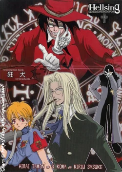Hydrophobia Kyoken (Hellsing)