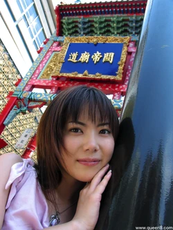 Kozue - [Queen8] No. 009