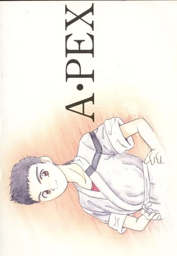 (C44) [Gods Eye (Various)] A PEX (Brave Express Might Gaine, Victory Gundam, Tenchi Muyo!)