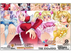 [STUDIO COLORS] Beat Up&uarr; THE ENDofEND (Fresh Precure!)