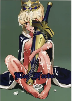 (C71) [Fukuda Sennen Oukoku (Sonote)] La Fate (Fate/stay night)