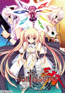 [La&rsquo;cryma（ラクリマ)] fortissimo EXA//Akkord：Bsusvier