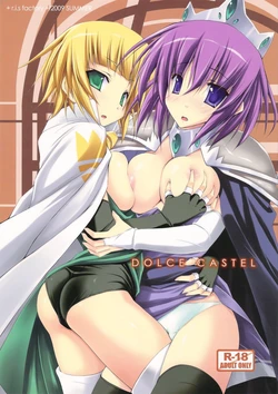(C76) [r.i.s factory (Ruschuto)] DOLCE CASTEL (Zero no Tsukaima) [Spanish] [Doujinshis yuri en castellano + Yuki-chan Kamijou blog]