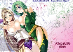 (C74) [etcycle (Cle Masahiro)] CL-orz'2 (Final Fantasy IV) [Spanish] [blackhazardhentai.tk]
