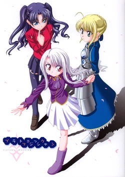 (CR35) [Jishou Seijunha (Hiroyuki)] Platonic Magician (Fate/stay night)