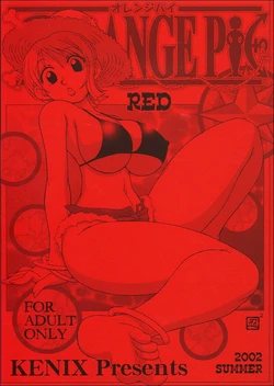 (C62) [KENIX (Ninnin)] ORANGE PIE Red (One Piece)