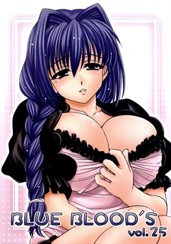 (C77) [BLUE BLOOD'S (BLUE BLOOD)] BLUE BLOOD'S Vol. 25 (Kanon) [English] [Mikakunin]