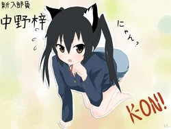 K-ON! Wallpapers