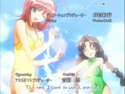 Anime Fanservice - Akane Maniax