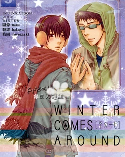 [Komeya (Yamada D. Yonezou)] Winter comes around 冬の一日 (Prince Of Tennis) [Chinese]