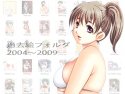 [Niji no Saka] Kako e Folder 2004 ～ 2009