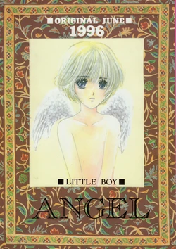 [Shouwa Prism (Hoshizaki Ryuu)] Angel