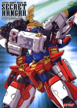 Super Robot Wars OG - Secret Hangar