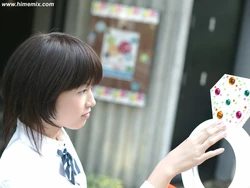 HimeMix riona