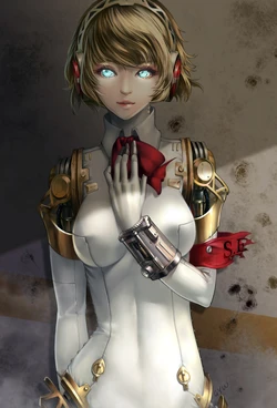 Aigis