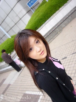 [Climax Shodo] Aoi