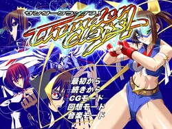 [Colors] Thunder Claps!