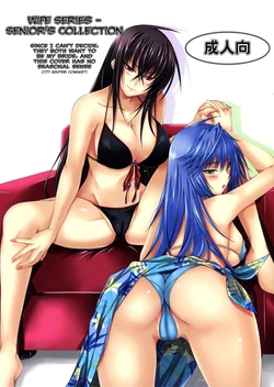 (C77) [Yorimichi (Arsenal)] Oyome-san Series Toshiuehen | Wife Series - Senior's Collection (Maji de Watashi ni Koi Shinasai!!) [English] =Team Vanilla=