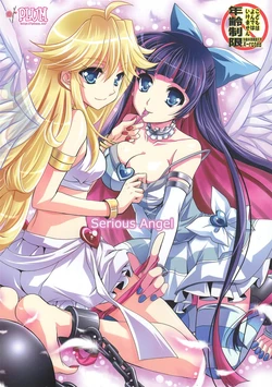 (C79) [Plum (Kanna)] Serious Angel (Panty & Stocking with Garterbelt)