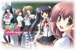 [HULOTTE (Ikegami Akane)] With Ribbon