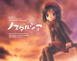 [Mizuki-chan Club (Goto-P)] Nostalgia - Goto-P no CG Shuu Vol. 16