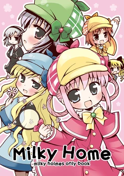 (C79) [RINARINA (Shudou Rima)] Milky Home (Tantei Opera Milky Holmes)