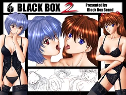 [BLACK BOX] Black Box (Evangelion)