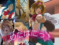 [Purumeria] Metapani! (Full Metal Panic!)
