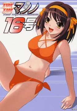 (C70) [TIMTIM Machine (Kazuma G-VERSION)] TIMTIM Machine 16-gou (Suzumiya Haruhi no Yuuutsu)