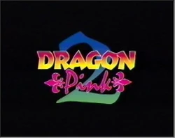 Dragon Pink