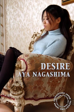 AYA 5 (FEMDOM)