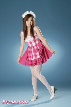 Ray Aoi [Bejean] (2009.07)