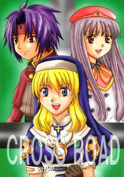 [Ougihanten] Cross Road (Chrno Crusade)