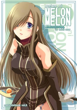 (C70) [Mahirutei (Izumi Mahiru)] Melon ni Melon Melon (Tales of the Abyss) [Polish]