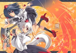 (C76) [WindArTeam (WindArt)] Touhou Kenbunroku (Touhou Project)